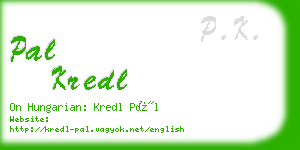 pal kredl business card